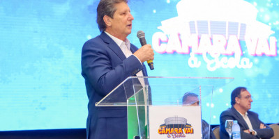 Imagem de galeria